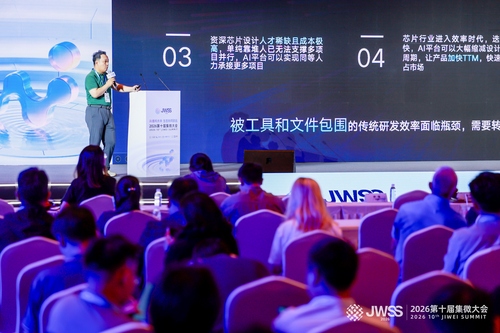 微信图片_20260527191356_820_29.jpg