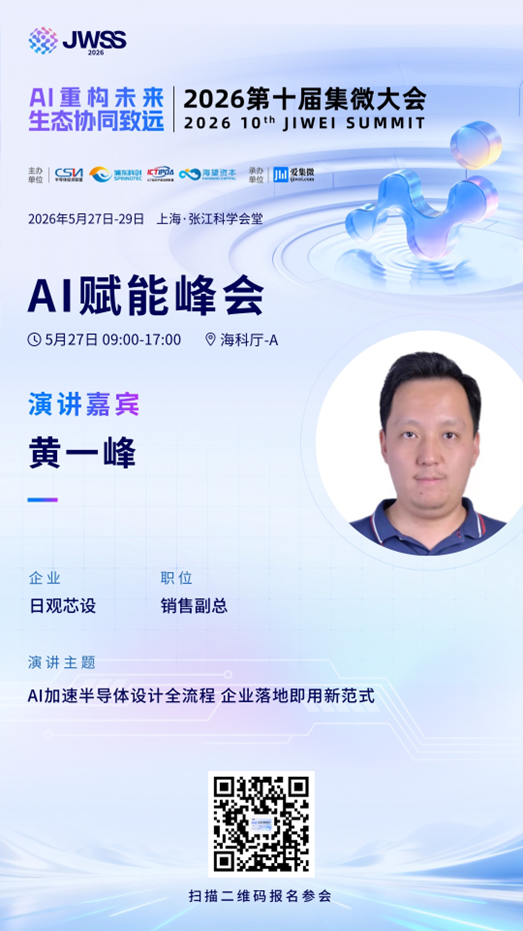 微信图片_2026-05-27_220520_594.png